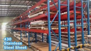 แผ่นสแตนเลส 430 ทนทานและอเนกประสงค์