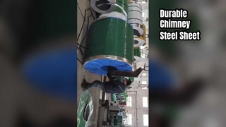 แผ่นสแตนเลส 316 สำหรับปล่องไฟ